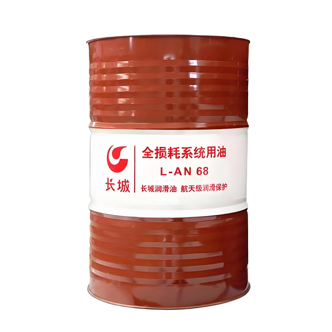 大武口长城全损耗系统用油